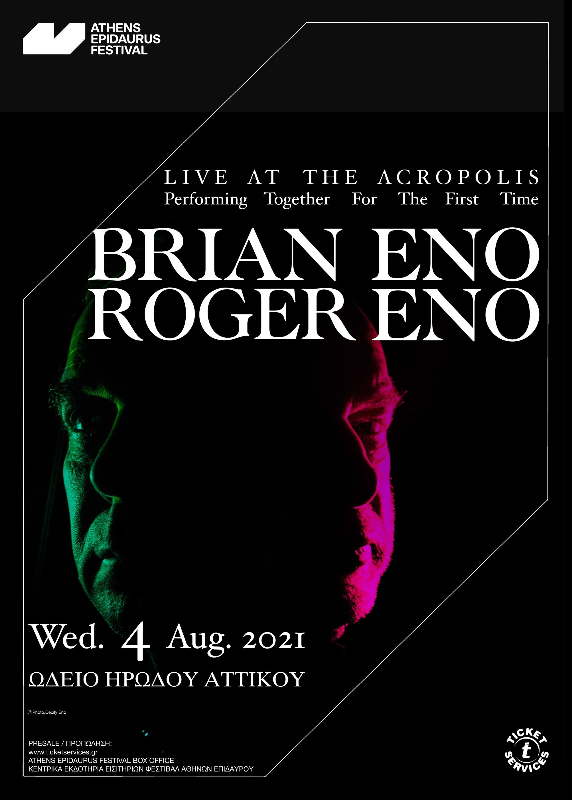 Brian Eno and Roger Eno - Live At The Acropolis